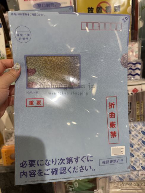2025-03-25_17-15-56_IMG_5240_結果.jpg