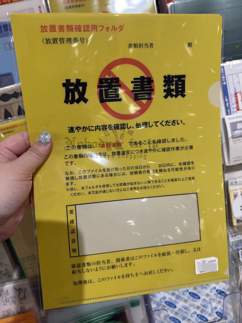 2025-03-25_17-16-19_IMG_5246_結果.jpg