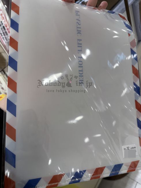 2025-03-25_17-18-00_IMG_5269_結果.jpg