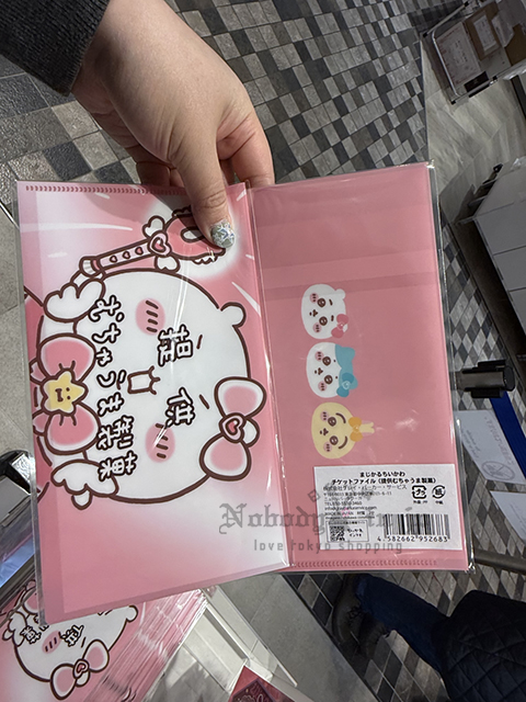 2025-03-20_12-24-34_IMG_9017 拷貝.jpg