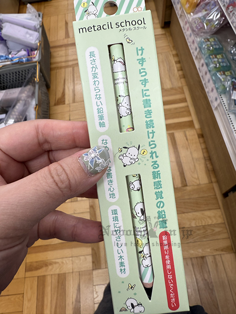 2025-03-19_11-54-36_IMG_7262 拷貝.jpg