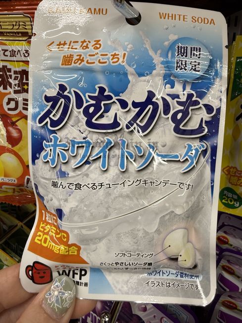 2025-03-25_16-12-32_IMG_5007_結果.jpg