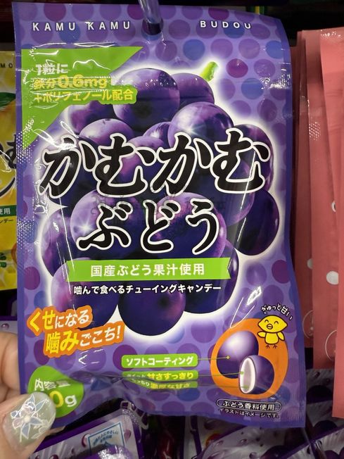 2025-03-25_16-12-36_IMG_5009_結果.jpg