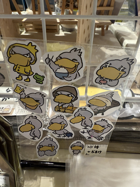 2025-04-03_21-20-55_IMG_5026 拷貝.jpg