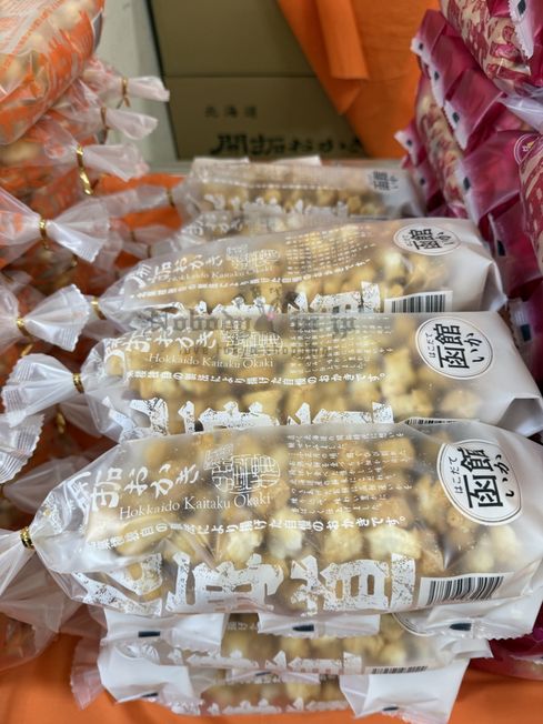 2025-03-25_18-08-37_IMG_5325_結果.jpg