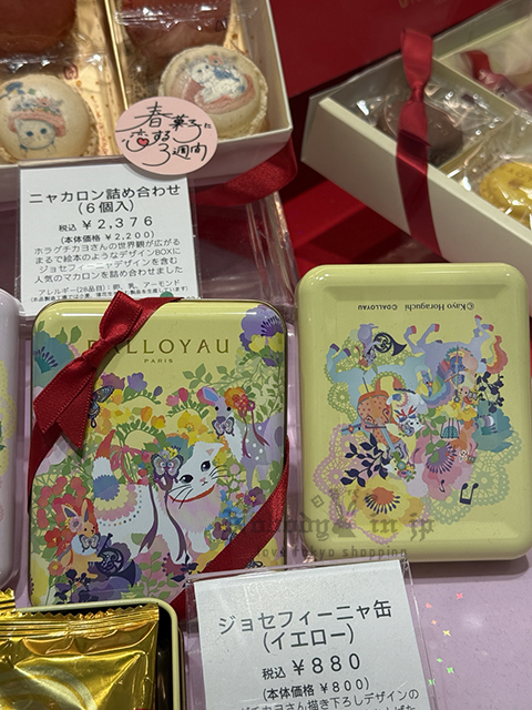 2025-03-27_14-39-08_IMG_6764 拷貝.jpg