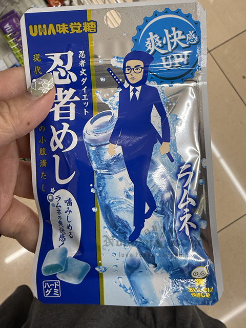 2025-03-30_19-15-32_IMG_2136 拷貝.jpg