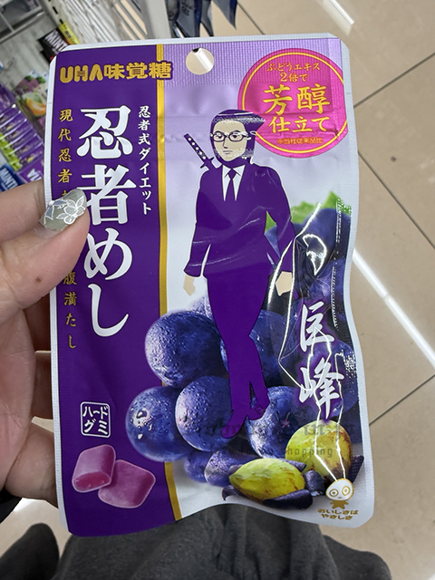 2025-03-30_19-15-26_IMG_2134 拷貝.jpg