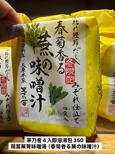 2025-03-30_17-20-57_IMG_1948 拷貝.jpg