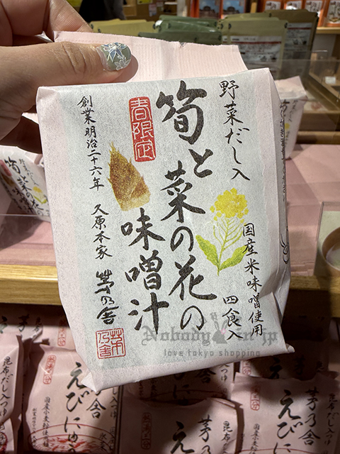 2025-03-27_11-45-52_IMG_6248 拷貝.jpg