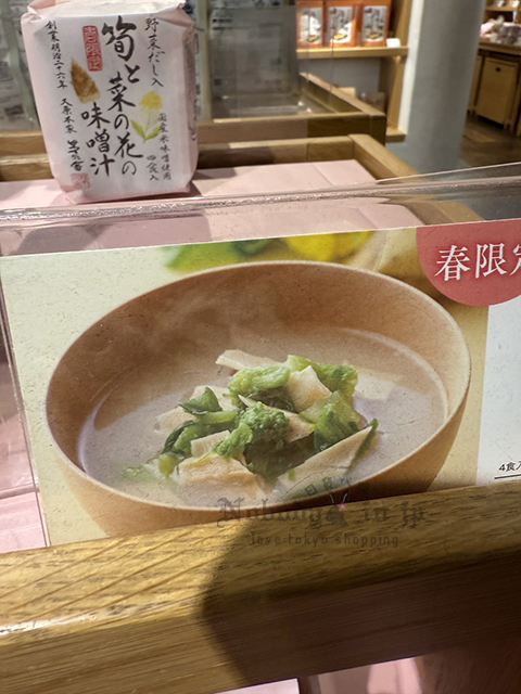 2025-03-27_11-45-54_IMG_6249 拷貝.jpg