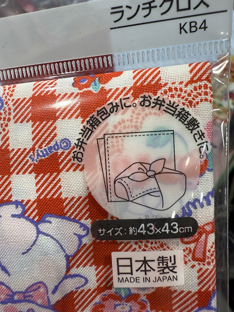 2025-04-02_14-20-22_IMG_3908 拷貝.jpg