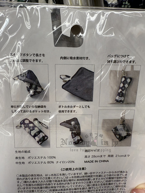 2025-03-19_14-27-48_IMG_7577 拷貝.jpg