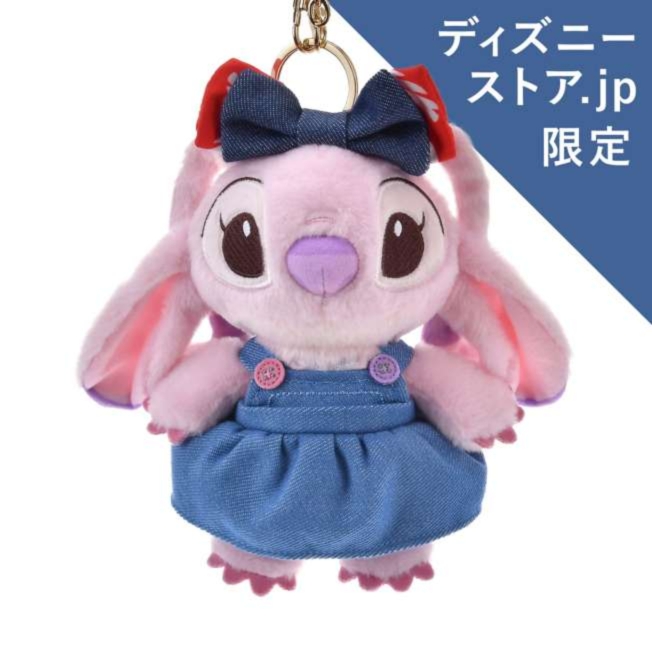 【ディズニーストア.jp限定】エンジェル ぬいぐるみキーホルダー・キーチェーン Denim Stitch (4).jpg