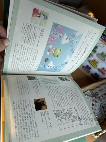 2025-06-02_13-06-38_IMG_4577_結果.jpg