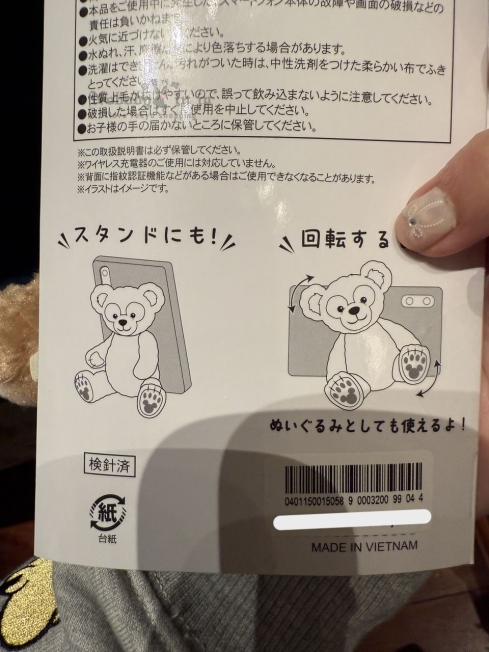 2025-06-03_10-35-42_IMG_5170_結果.jpg