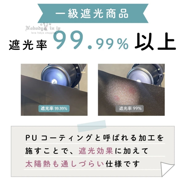 2025-06-05_23-22-39_IMG_7628_結果.jpg