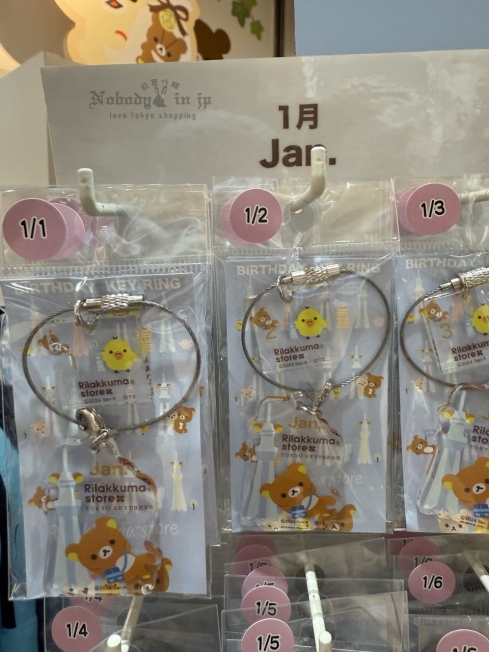 2025-06-05_16-58-50_IMG_7258_結果.jpg