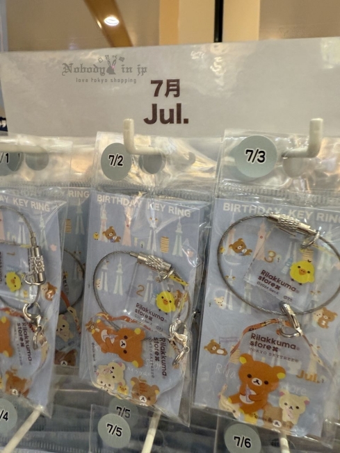 2025-06-05_16-59-04_IMG_7264_結果.jpg