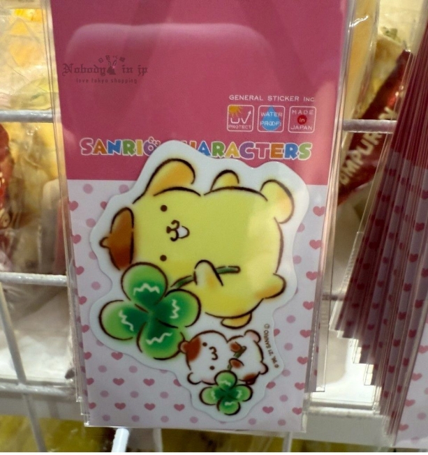 LINE_ALBUM_0610收單7月中出貨（期間短期限定展區）_250606_2_結果_1.jpg