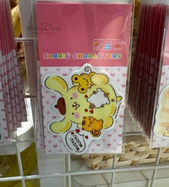 LINE_ALBUM_0610收單7月中出貨（期間短期限定展區）_250606_4_結果_1.jpg