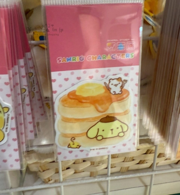 LINE_ALBUM_0610收單7月中出貨（期間短期限定展區）_250606_6_結果_1.jpg