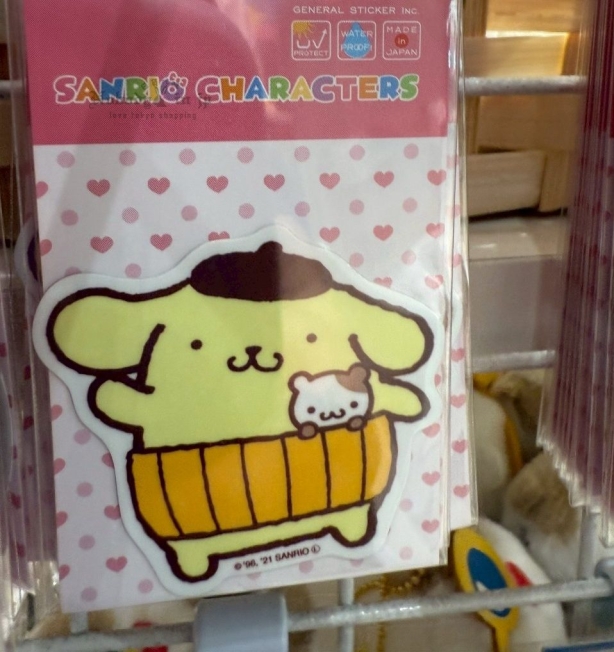 LINE_ALBUM_0610收單7月中出貨（期間短期限定展區）_250606_8_結果_1.jpg