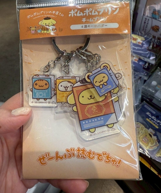 LINE_ALBUM_0610收單7月中出貨（期間短期限定展區）_250606_1_結果_1.jpg