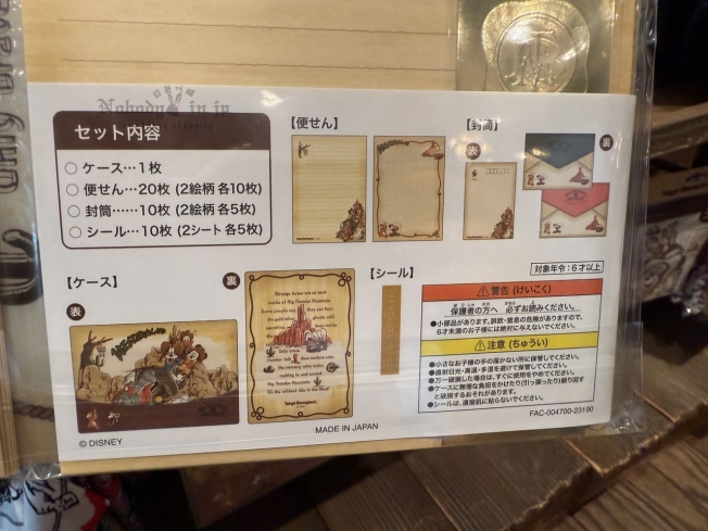 2025-06-07_12-27-20_IMG_8449_結果.jpg