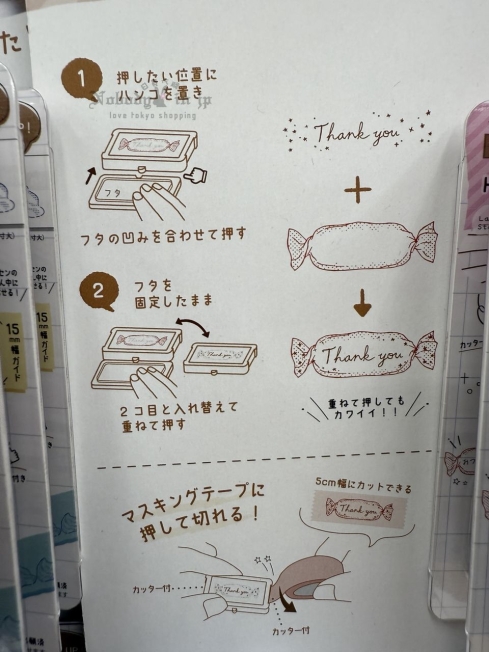 2025-06-07_14-48-56_IMG_0814_結果.jpg