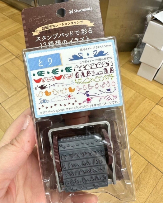 LINE_ALBUM_0615收單7月中出貨（文具、廚房用品區）_250612_1_結果.jpg