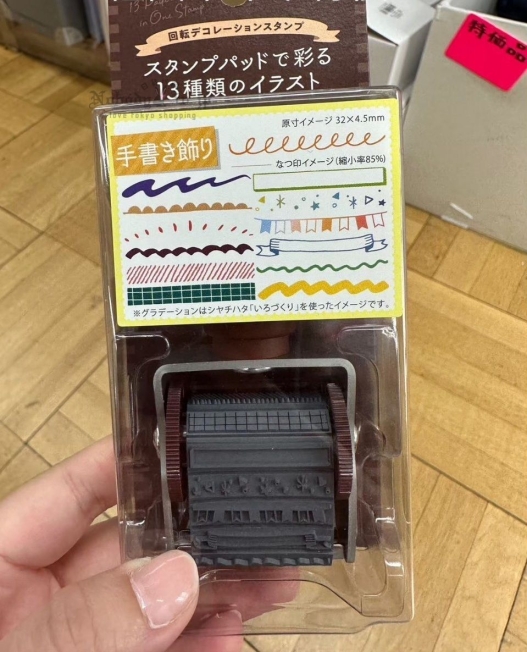 LINE_ALBUM_0615收單7月中出貨（文具、廚房用品區）_250612_2_結果.jpg