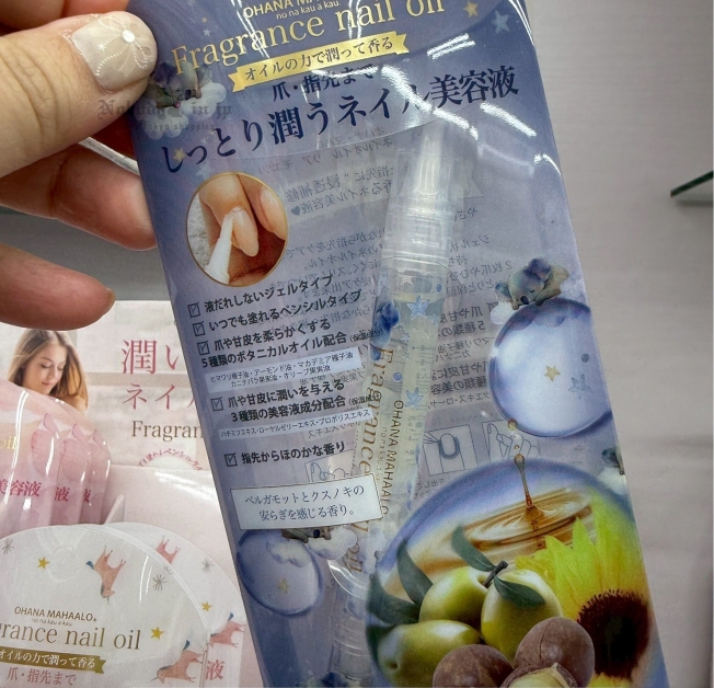 LINE_ALBUM_0615收單7月中出貨（香水、香氛品牌專區）_250612_4_結果.jpg