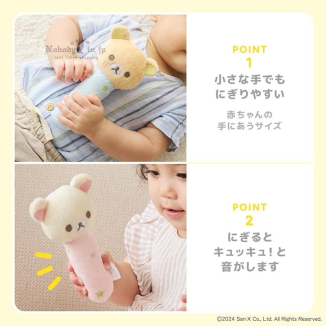 2024-10-25_18-37-08_IMG_1885_結果_1.jpg