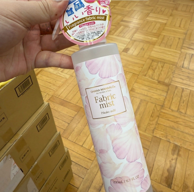 LINE_ALBUM_0615收單7月中出貨（香水、香氛品牌專區）_250613_2_結果.jpg