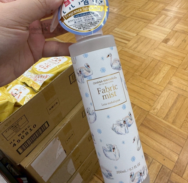LINE_ALBUM_0615收單7月中出貨（香水、香氛品牌專區）_250613_4_結果.jpg