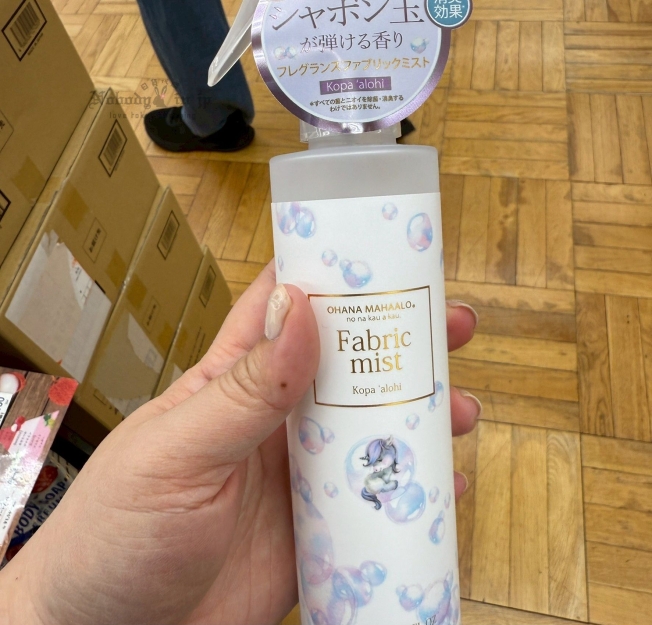 LINE_ALBUM_0615收單7月中出貨（香水、香氛品牌專區）_250613_1_結果.jpg