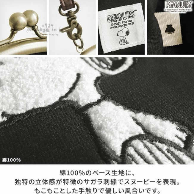2025-06-09_10-54-03_IMG_2359_結果.jpg