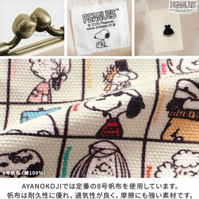 2025-06-09_10-55-50_IMG_2330_結果.jpg