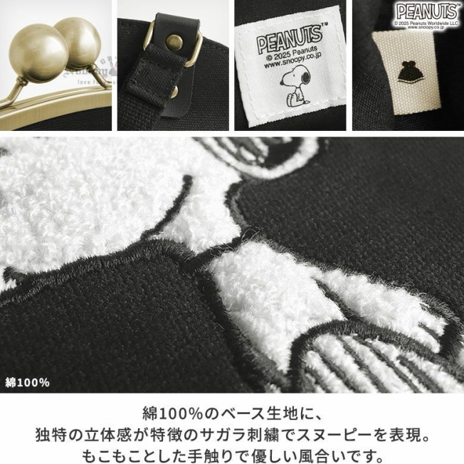 2025-06-09_10-54-56_IMG_2345_結果.jpg