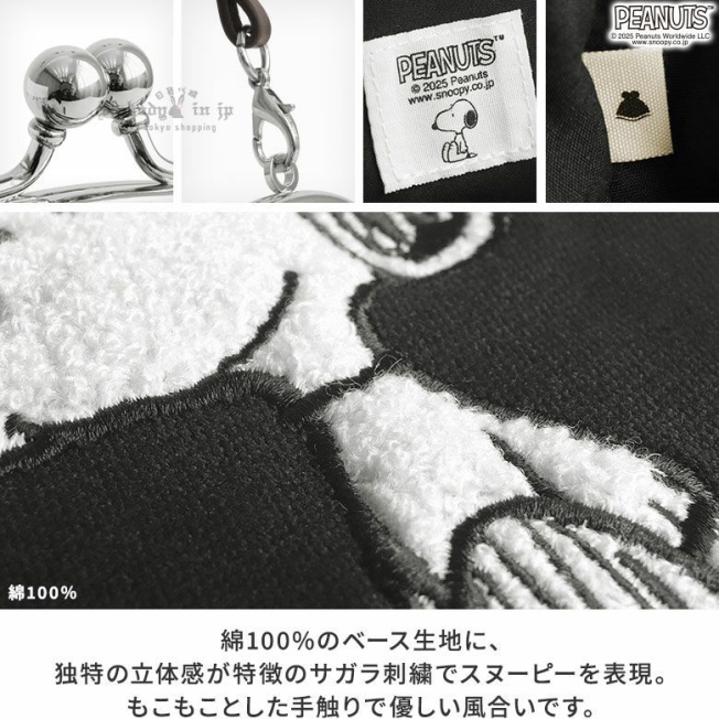 2025-06-09_10-53-44_IMG_2367_結果.jpg