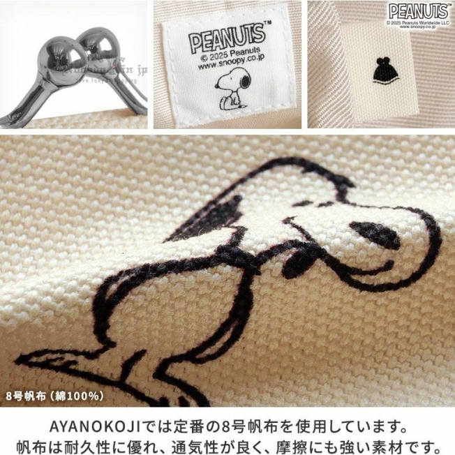 2025-06-09_10-55-18_IMG_2339_結果.jpg