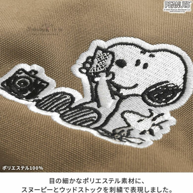 2025-06-09_10-51-50_IMG_2399_結果.jpg