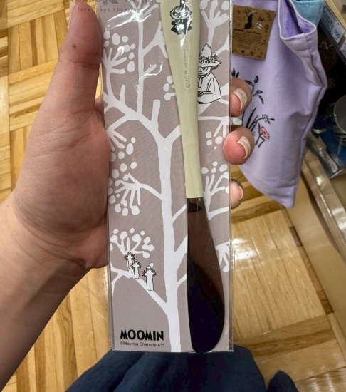 2025-06-10_00-46-01_IMG_2440_結果.jpg