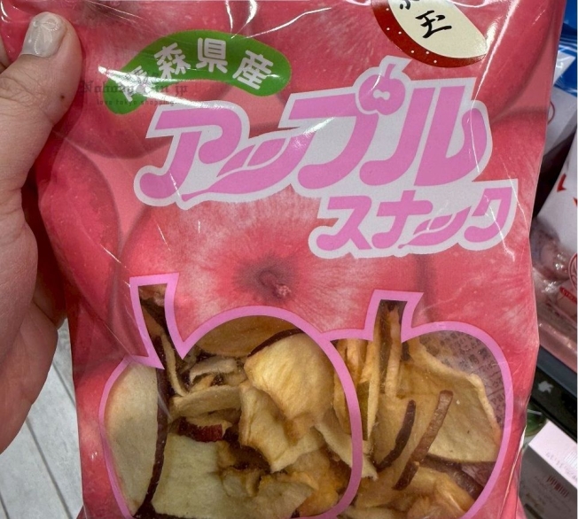 LINE_ALBUM_0615收單7月中出貨（伴手禮零食專區）_250613_3_結果.jpg