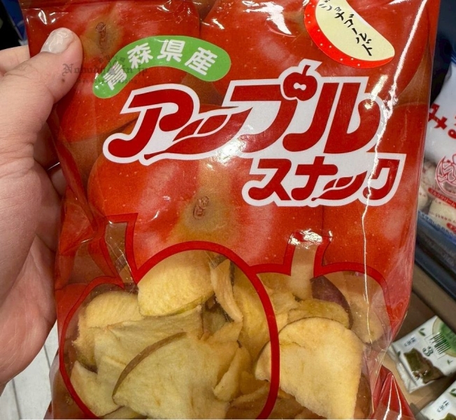LINE_ALBUM_0615收單7月中出貨（伴手禮零食專區）_250613_4_結果.jpg
