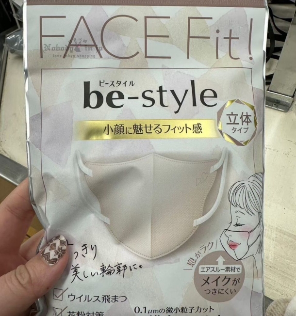 LINE_ALBUM_0615收單7月中出貨（美妝保養、生活用品區）_250613_1_結果.jpg