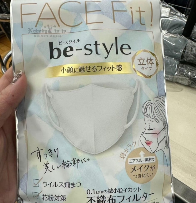 LINE_ALBUM_0615收單7月中出貨（美妝保養、生活用品區）_250613_3_結果.jpg