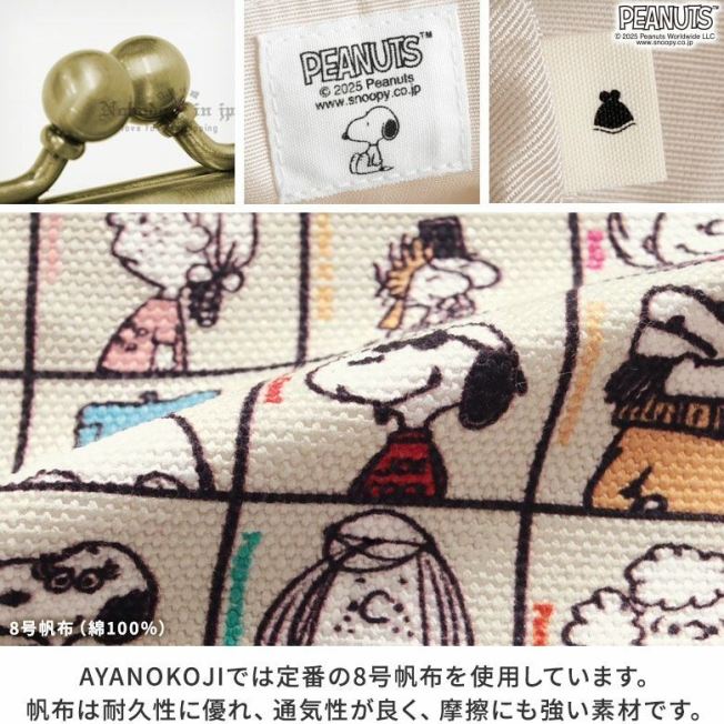 2025-06-09_10-55-32_IMG_2334_結果.jpg