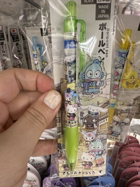 2025-06-07_12-28-47_IMG_9819_結果.jpg